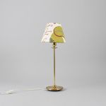 1254 4282 TABLE LAMP